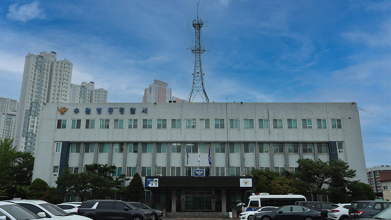 30대 버스 기사, 버스 점검 중 밀린 차량에 끼어 사망