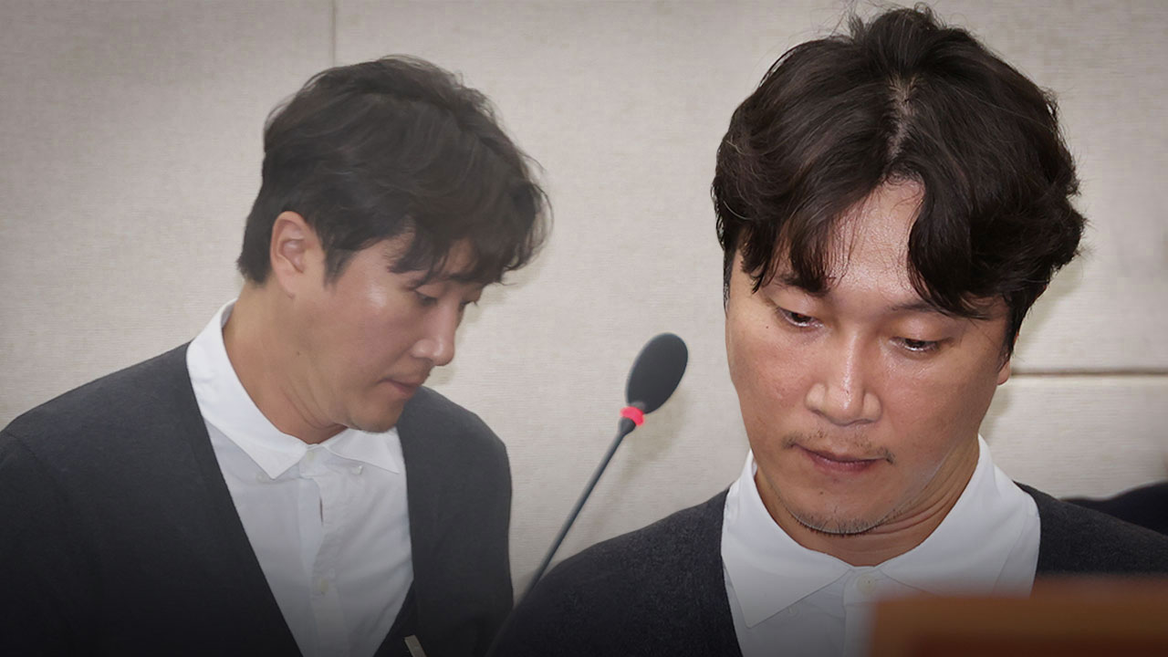 검찰, '환자 사망' 양재웅 병원 관련 경찰에 보완수사 요구