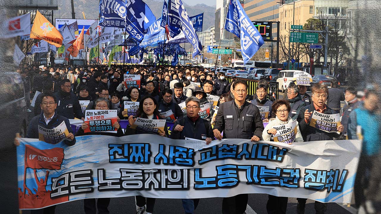노란봉투법 첫날만 하청노조 407곳 교섭 요구‥원청 221곳 대상