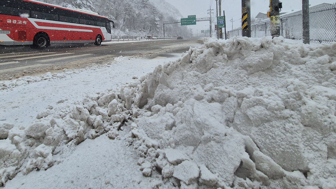강원 중부·남부산지 대설경보‥눈 20cm 이상 예보