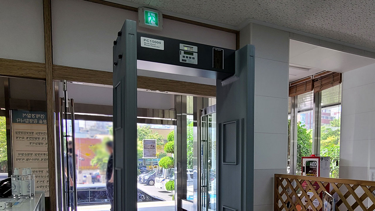 경찰, BTS 공연 '폭파 협박 신고' 선제 대응 나선다