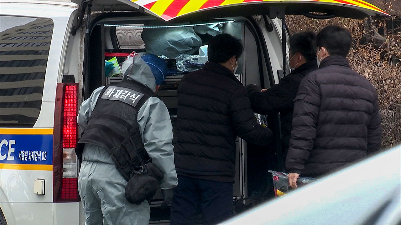 서울 소공동 캡슐호텔 화재 2차 감식‥50대 일본 여성 여전히 중태