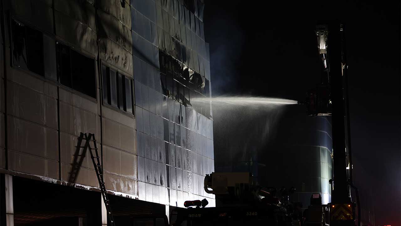 대전 화재 진화율 95% 넘어‥"건물 안전 확보되면 야간 수색"