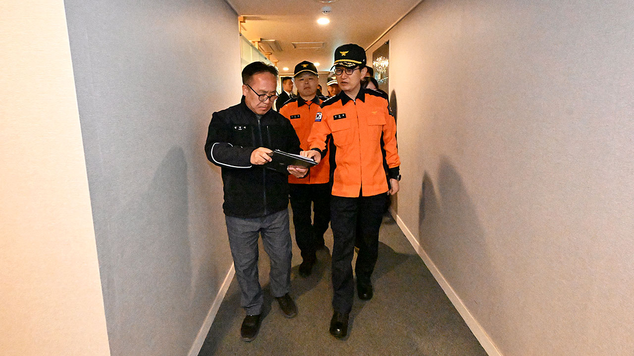 BTS 공연 앞두고 캡슐호텔 긴급점검‥61곳서 불법사항 적발