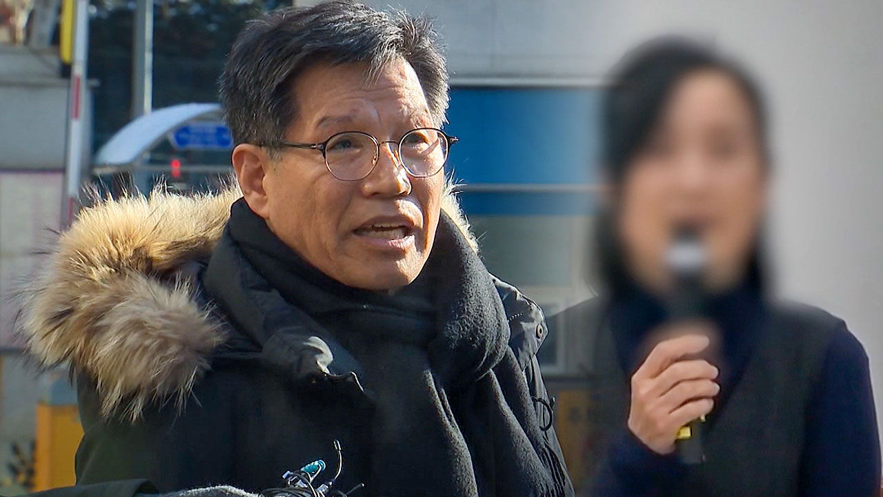 '위안부 모욕' 김병헌 옆 의문의 일본인 여성‥정체는?