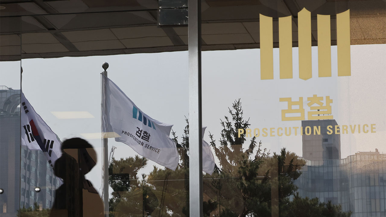 검찰, 유가 담합 의혹 관련 정유사 4곳 압수수색