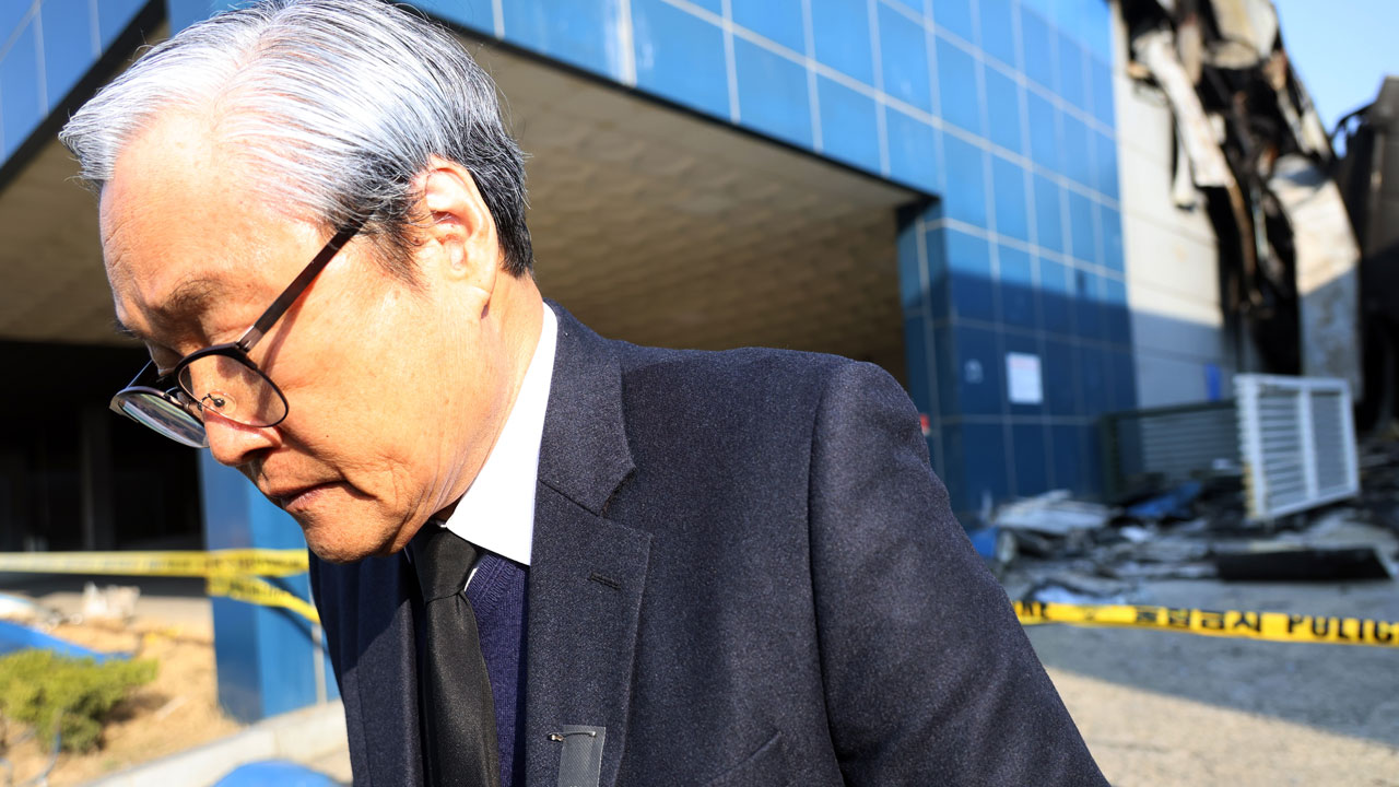 노동 당국, '74명 사상' 대전 안전공업 대표이사 중처법 입건