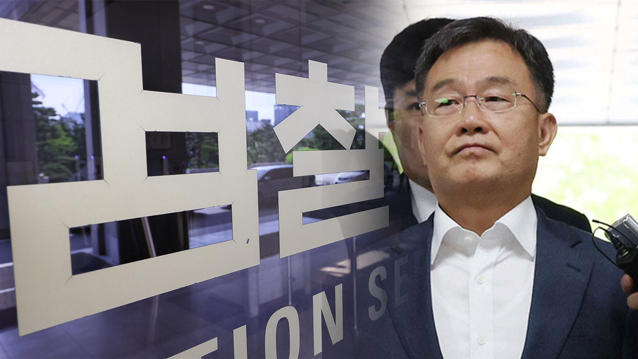 '대장동 범죄수익 은닉' 천화동인 7호 실소유주 기소‥김만배 형·누나 불기소