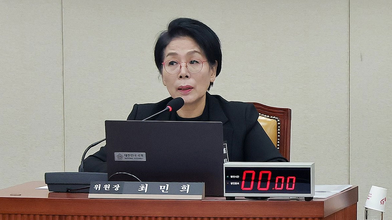 경찰, '이진숙 모욕 혐의' 최민희 무혐의 불송치