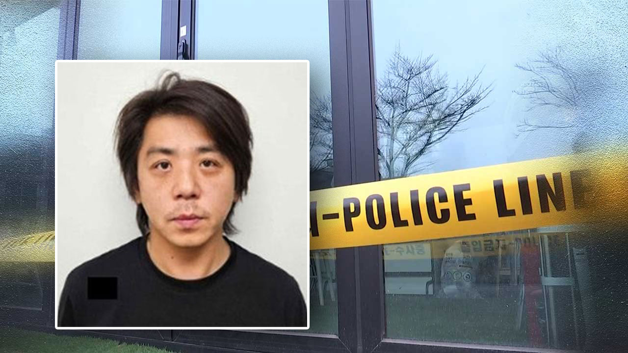 '금은방 강도살인' 김성호, 1심 무기징역 불복해 항소