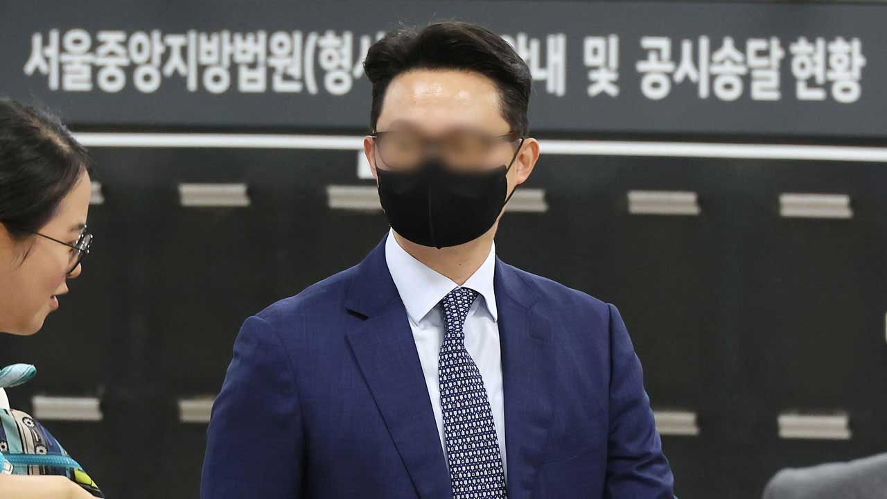 특검, '김건희 청탁' 통일교 윤영호 본부장 항소심서 징역 4년 구형