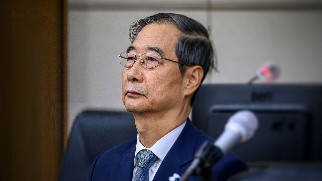 '내란' 특검, 한덕수에 1심 선고 형량과 같은 징역 23년 구형