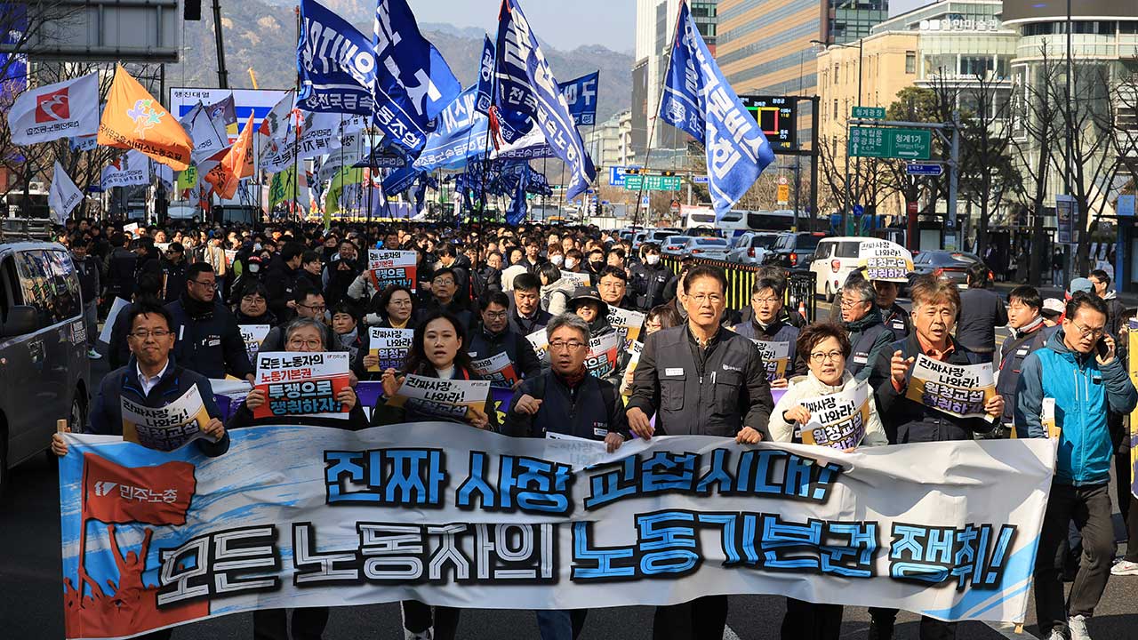 민간부문에서 원청 사용자성 인정‥'인덕대·성공회대·한국공항공사' 하청 노조와 교섭해야