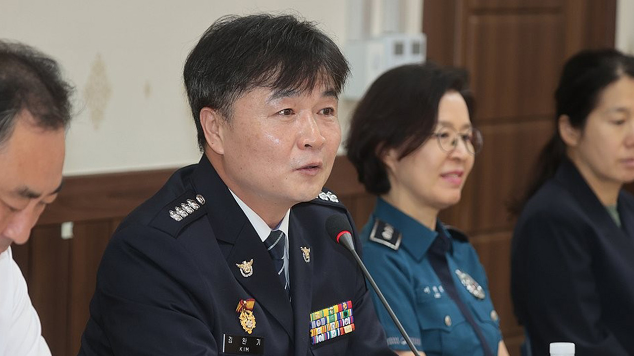 경찰, '내란 동조' 의혹 김완기 전 단장 불송치