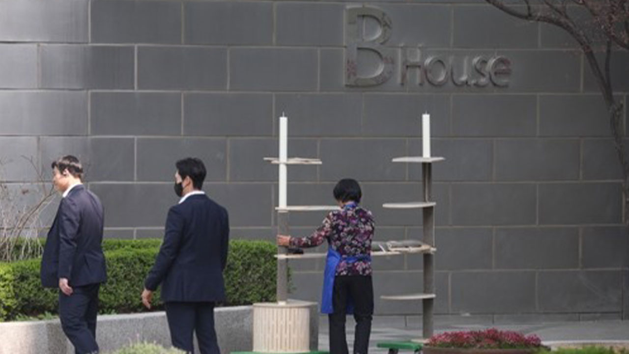 尹 부부 '캣타워 횡령' 의혹 수사 중지‥서울청, 재수사 지시