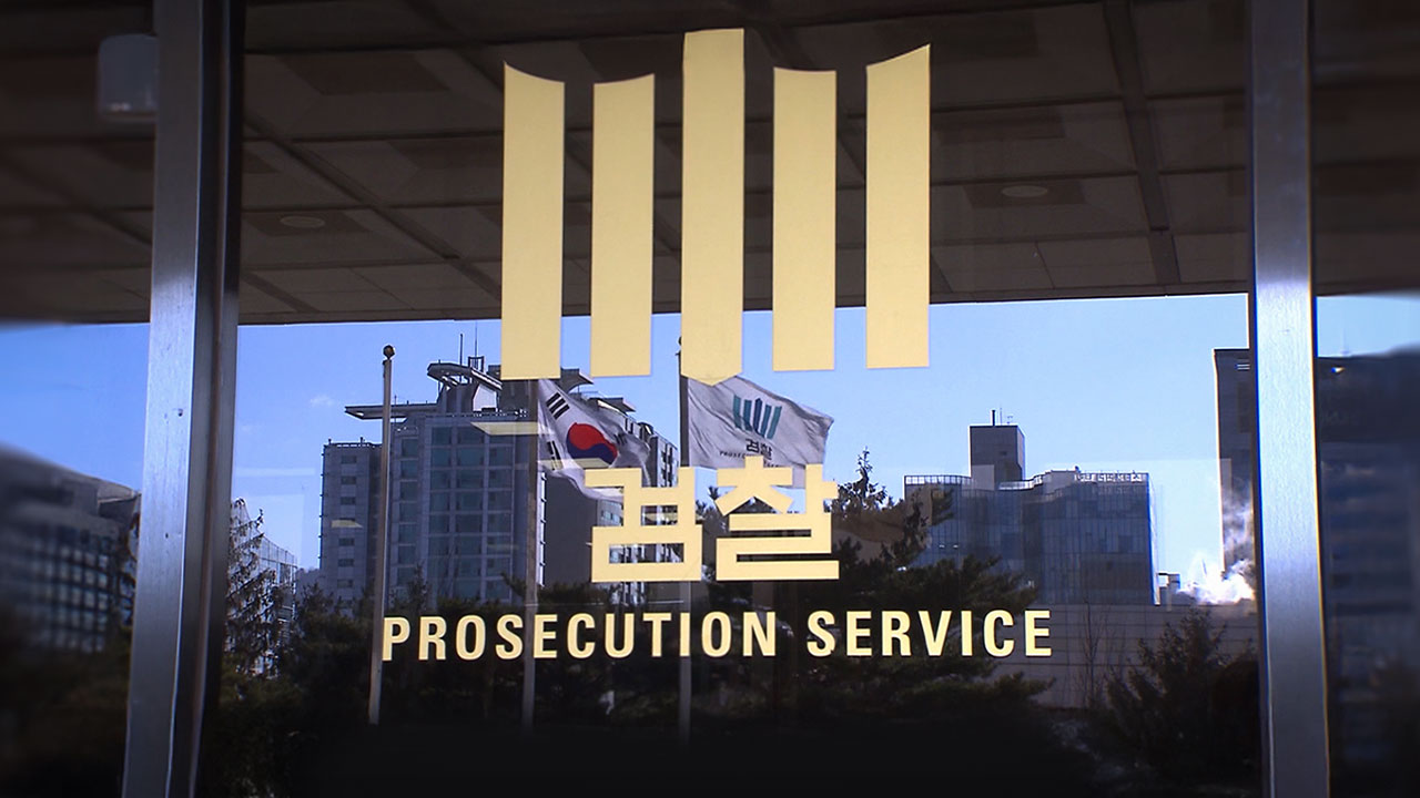 검찰 "인천서 숨진 20개월 딸, 사망 직전 105시간 넘게 방치"