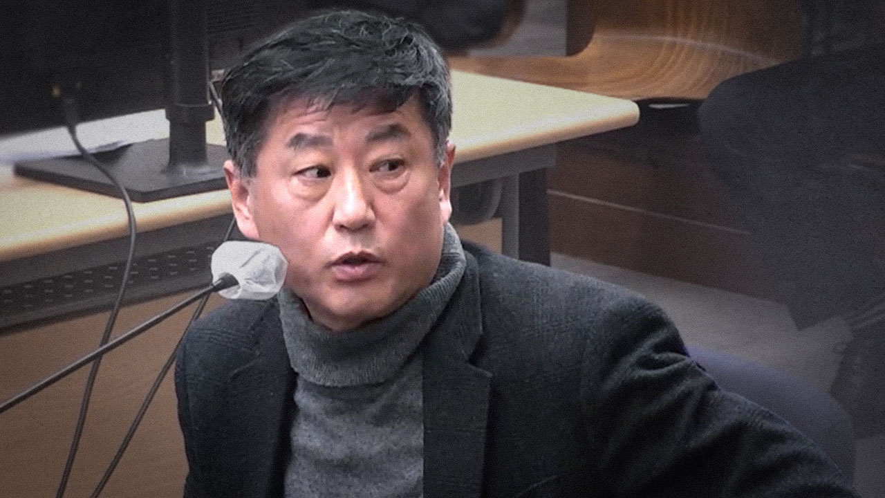 2차 종합특검, 강원도 화천 제2하나원 현장 검증‥노상원 수첩 속 '2차 수집 장소'