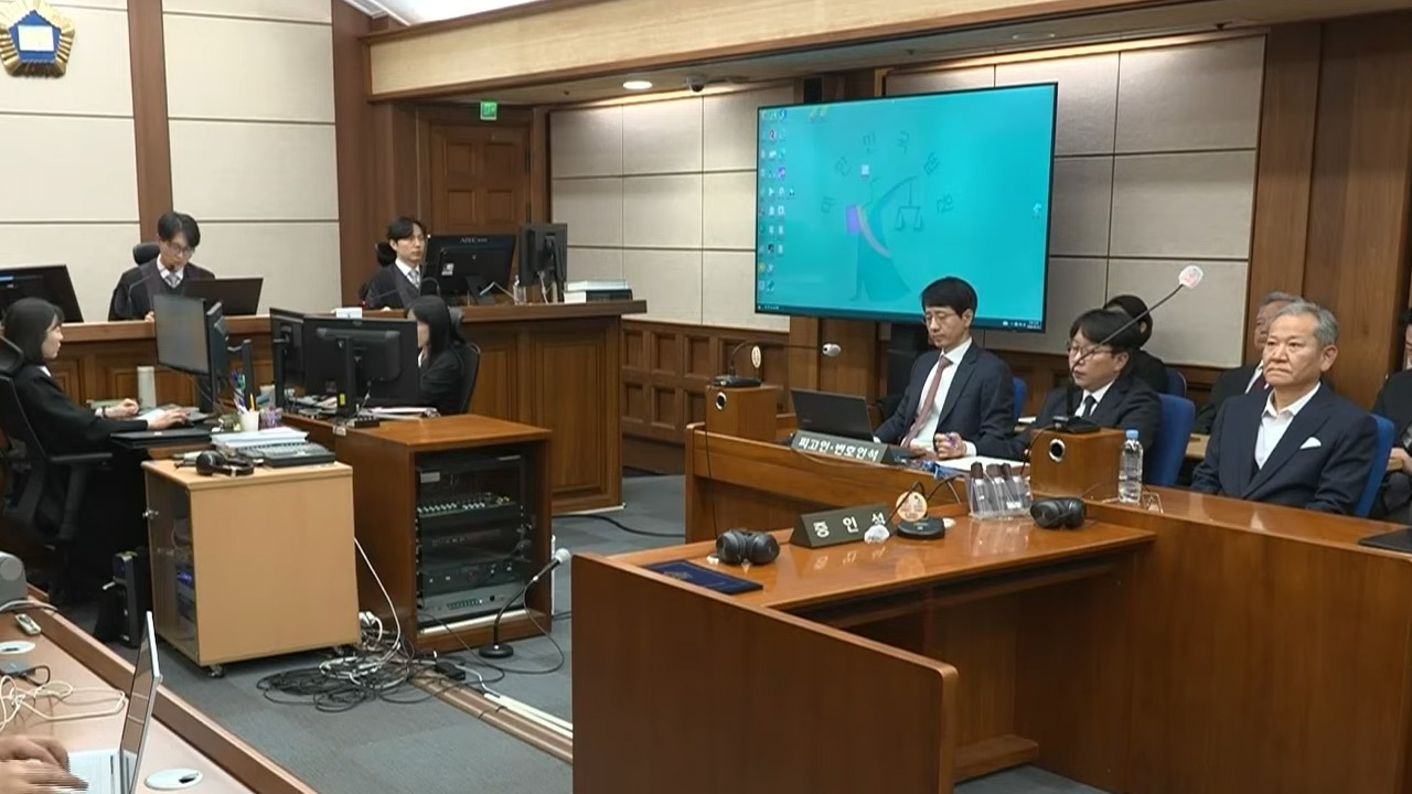 '언론사 단전단수 지시' 이상민 항소심 징역 9년 선고‥1심보다 형량 늘어나