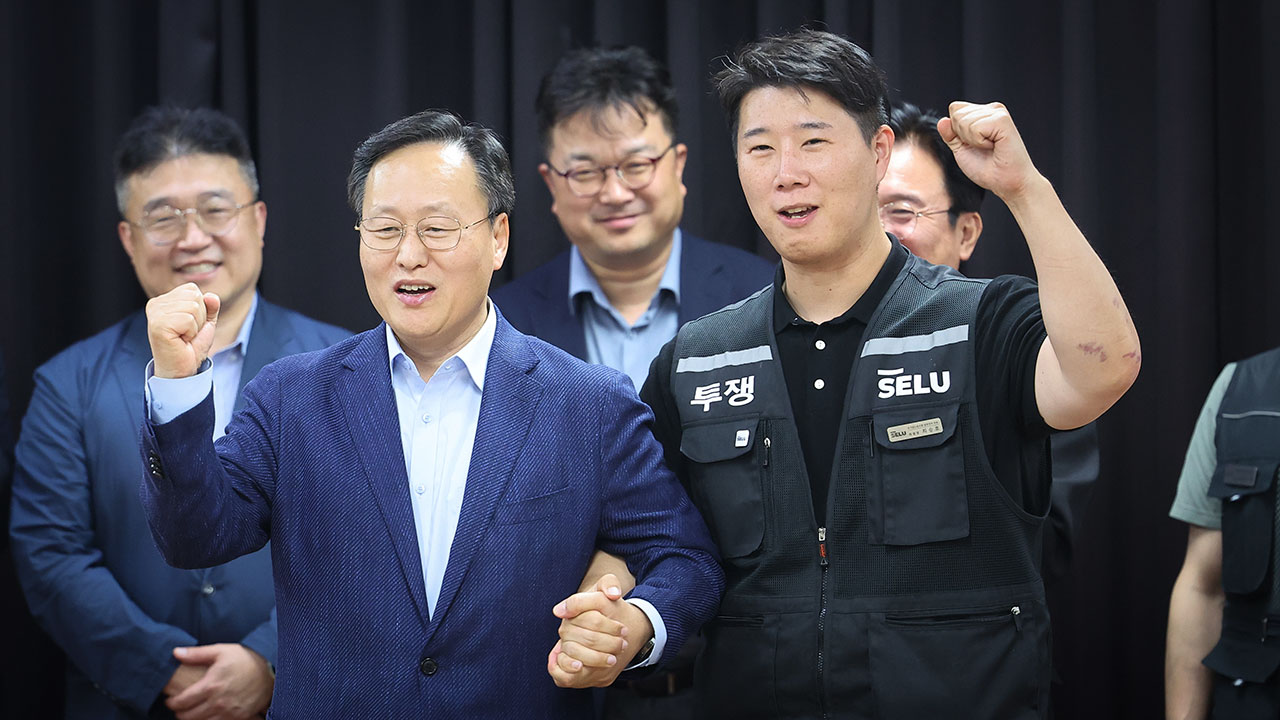 삼성전자 노조 "총파업 유보‥잠정합의안 찬반투표"