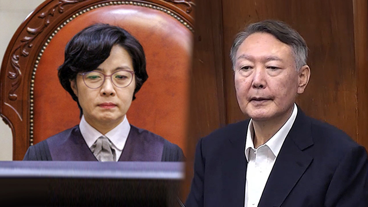 윤석열 '체포방해' 상고심 배당‥주심 이숙연 대법관