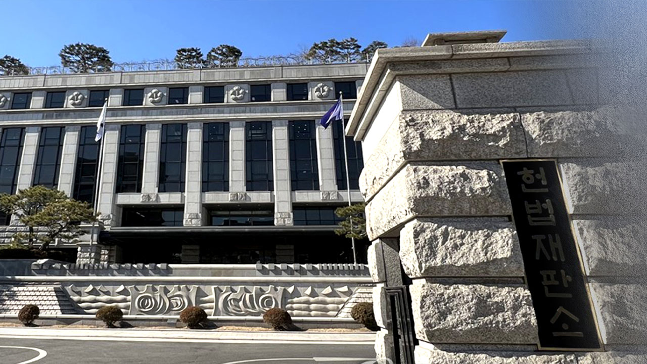 '선임 전' 선거사무장 범죄로도 당선무효‥헌재, 합헌 결정