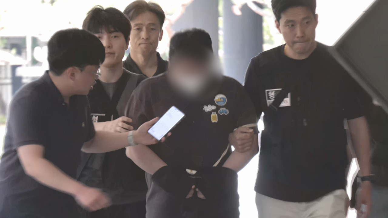 흉기로 지인 살해한 30대 남성 구속‥"증거인멸·도주 우려"