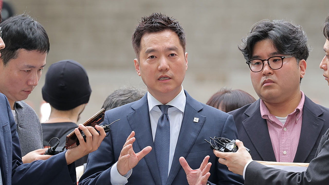 가세연 김세의 구속심사 출석 "김새론 음성 조작 아냐‥혐의 인정 안 해"