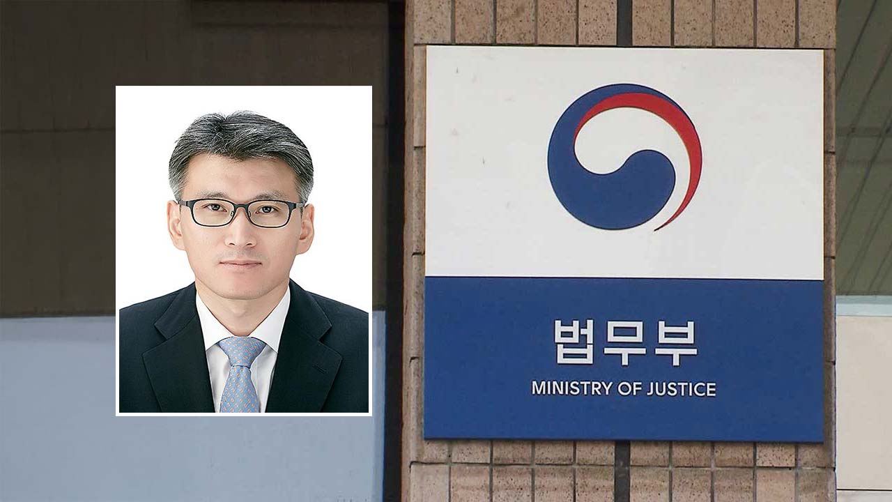 법무부 신임 감찰관에 '종합특검 파견' 강남수 검사
