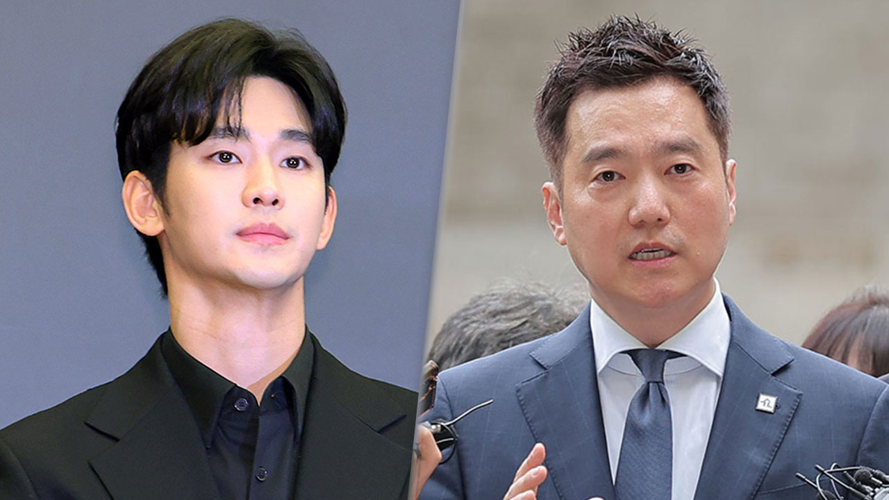 김수현 측, 김세의 구속에 "마침내 진실 증명하게 돼"