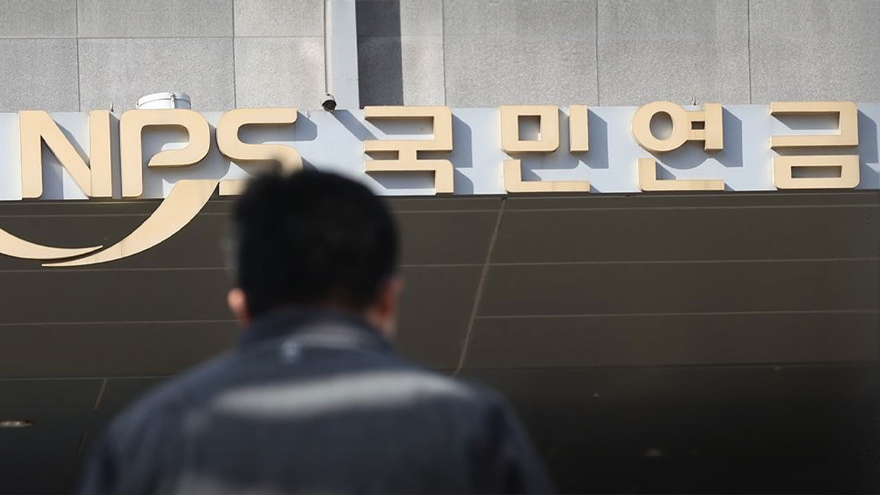 국민연금, 올해 국내주식 목표 비중 14.9%→20.8%로 확대