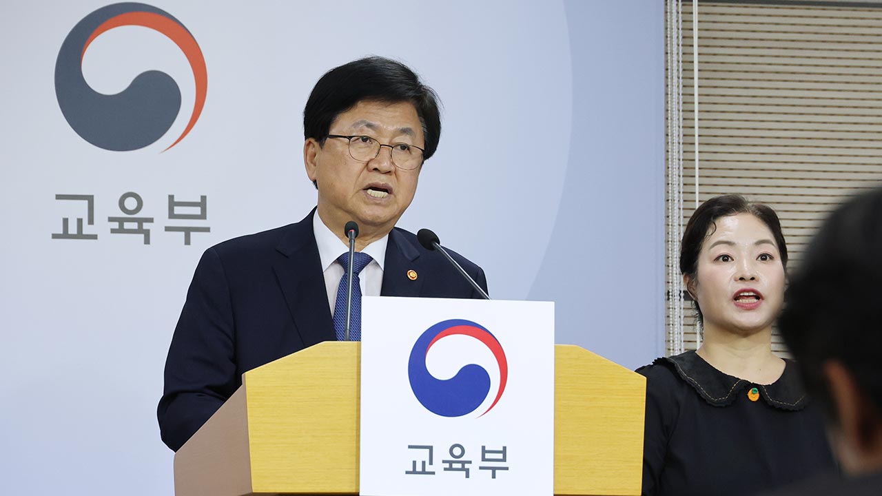 수학여행 사고, 고의·중과실 아니면 교사 책임 면책키로