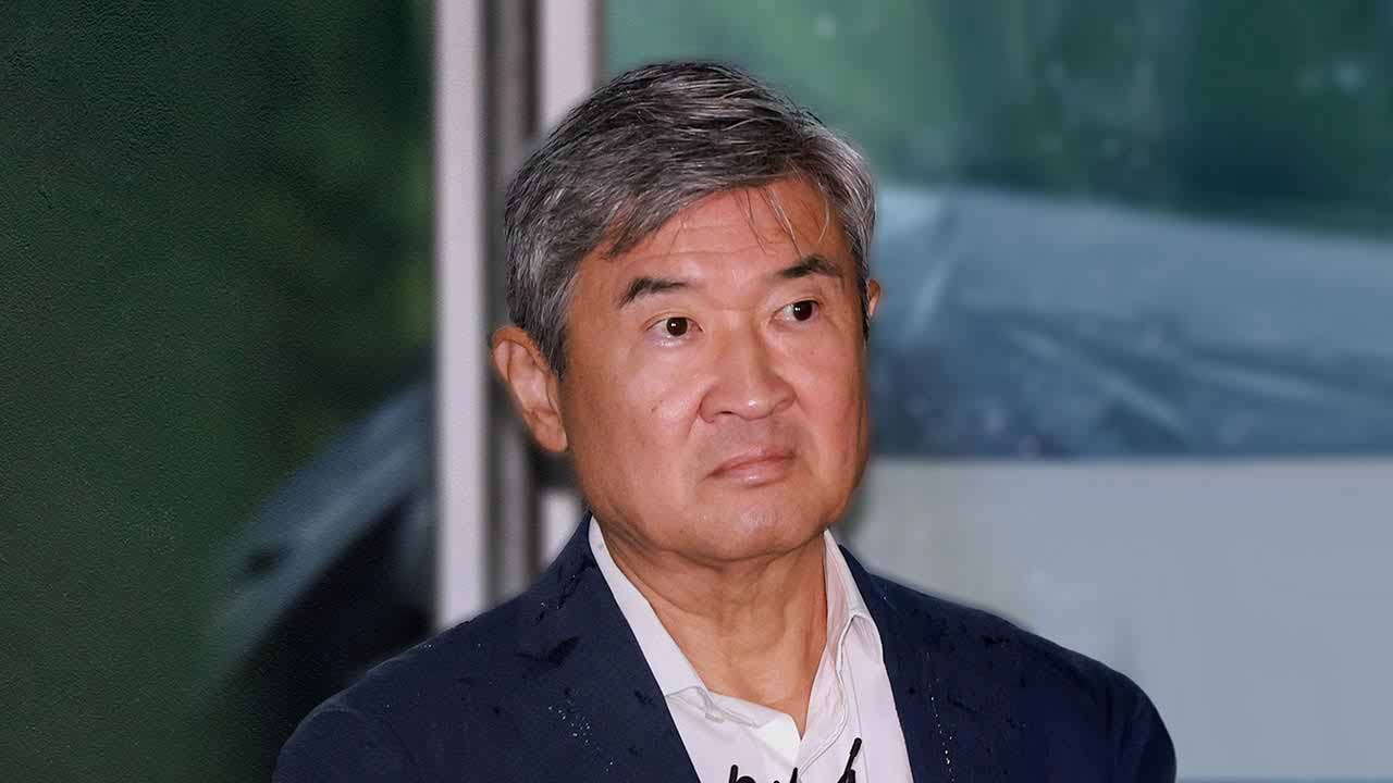 '계엄 정당화 메시지' 조태용 전 국정원장, 종합특검 첫 출석