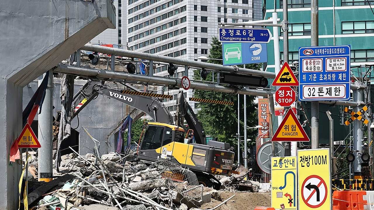 노동부, 서소문 사고 시공사 대표 중대재해법 위반 입건
