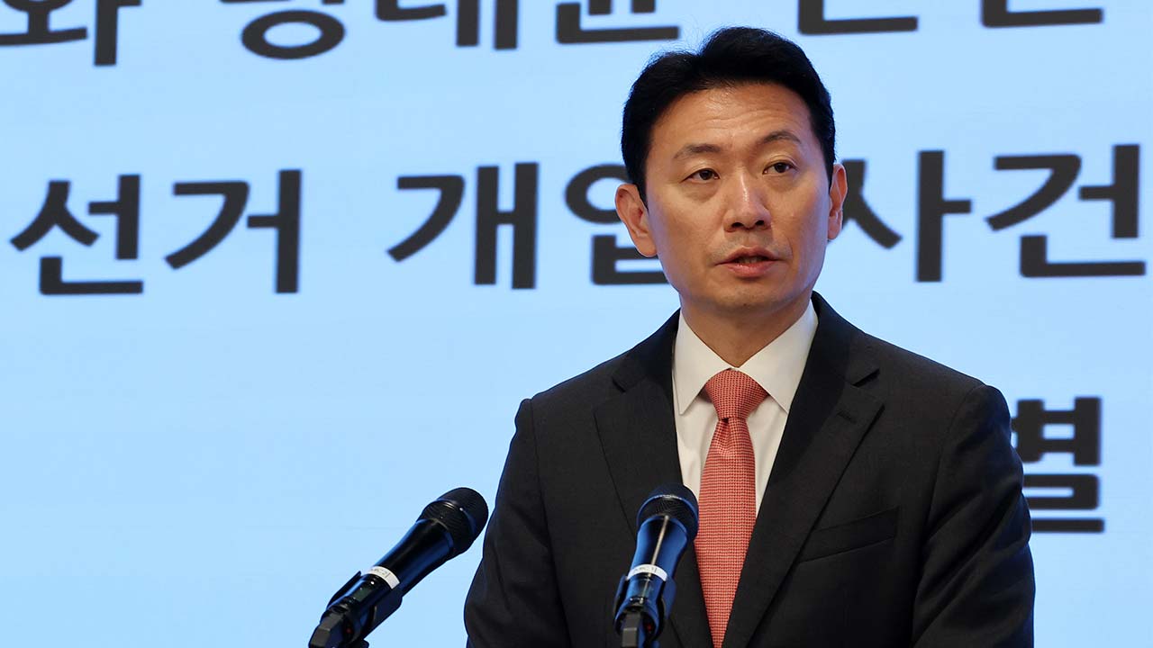 공수처, '편파수사 의혹' 박상진 전 '김건희 국정농단' 특검보 참고인 조사