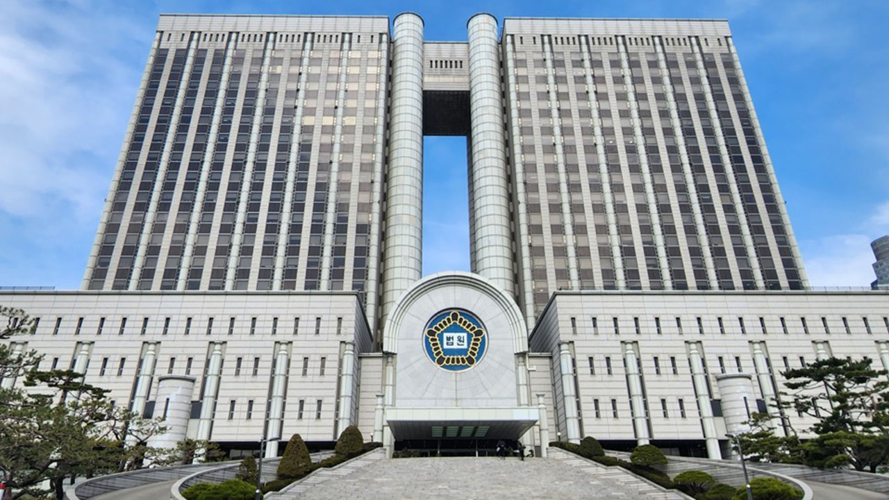 군사정권 시절 '녹화' 동원 피해자들에 국가 배상 책임 인정