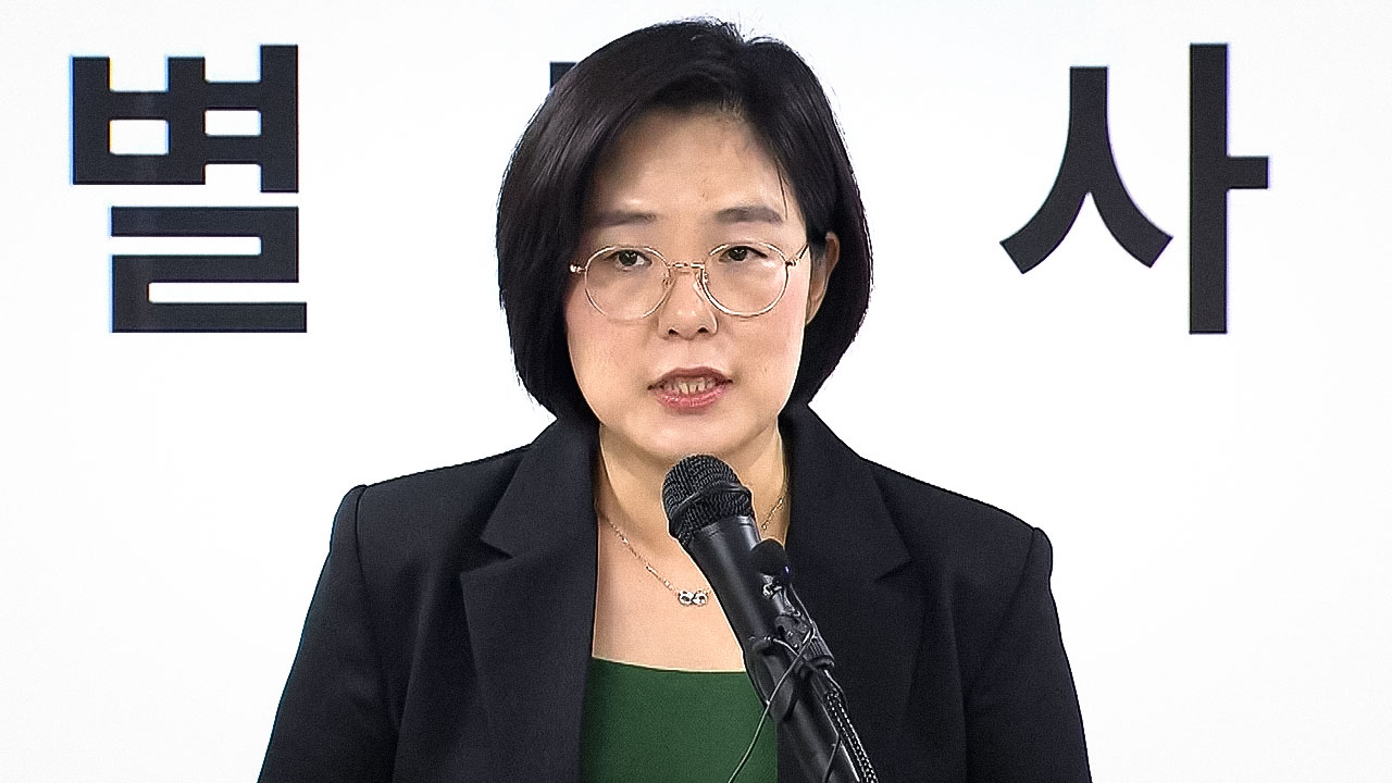 특검, '관저 예산 전용' 기획예산처 등 압수수색‥김대기·윤재순·김오진 조만간 기소