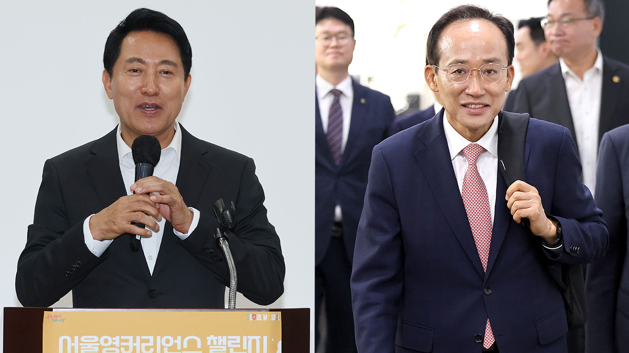 '여론조사비 대납 혐의' 오세훈·'내란 혐의' 추경호 10일 재판 재개
