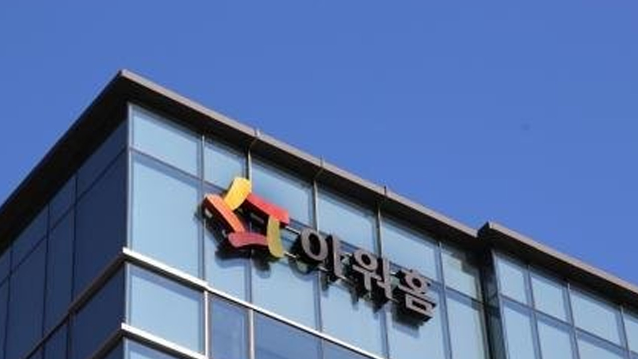 아워홈 용인공장서 또 끼임 사고‥50대 남성 심정지