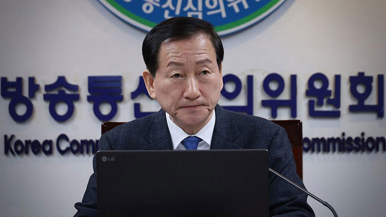 '국정감사 위증 혐의' 류희림 전 방심위원장 첫 재판‥혐의 부인