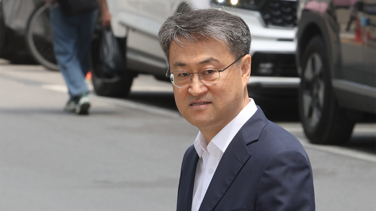 '통일교 수사 무마 의혹' 김도형 전 강원경찰청장 종합특검 출석