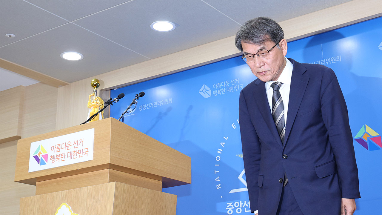 전국 12개 대학 총학생회, '투표지 부족 사태 규탄' 시국선언 예고