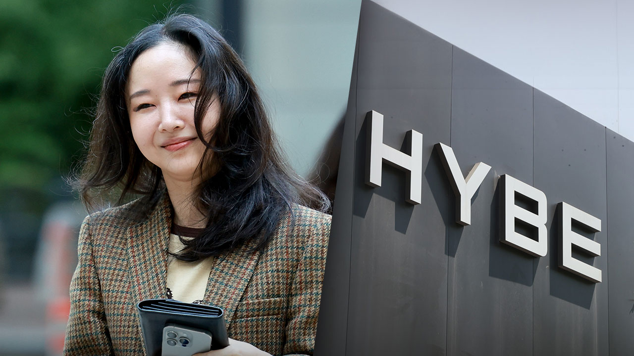 민희진의 '하이브 고소' 모두 무혐의‥"주술 경영도 허위 아냐"
