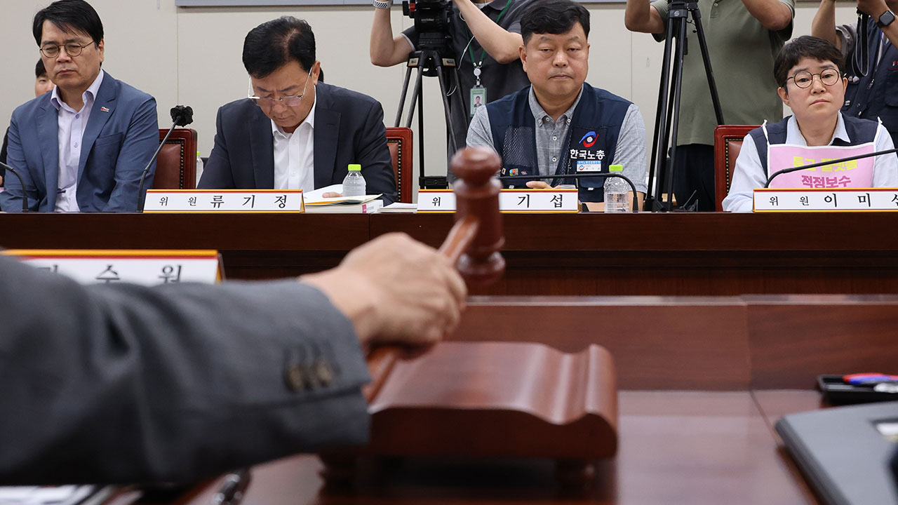 최저임금 5차 회의‥택배·배달 기사 등 적용 오늘 결정되나