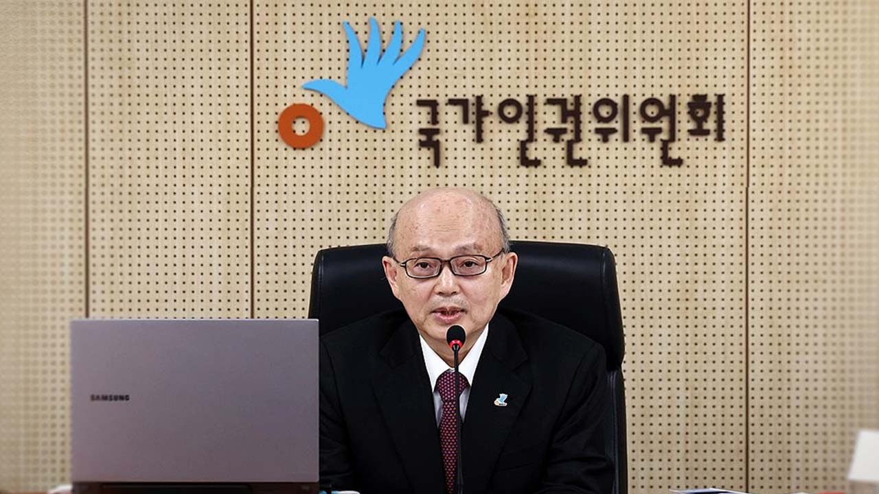 안창호 인권위원장, 퀴어축제·반대집회 모두 불참으로 입장 바꿔