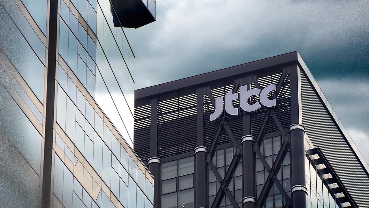 법원, JTBC 등 중앙그룹 5곳에 보전 처분·포괄적 금지명령