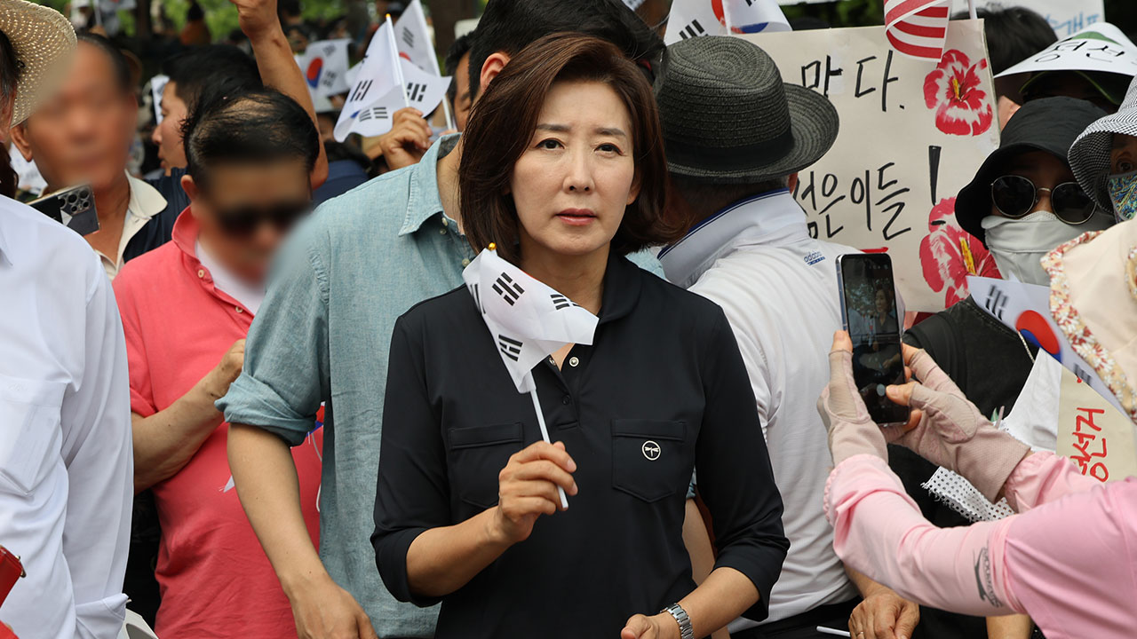 '尹 체포 방해 혐의' 나경원, 종합특검 출석 통보에 "서면 답변하겠다"