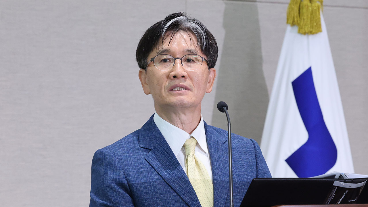 오동운 공수처장 "인력·구조적 한계‥공수처법 개정 필요"
