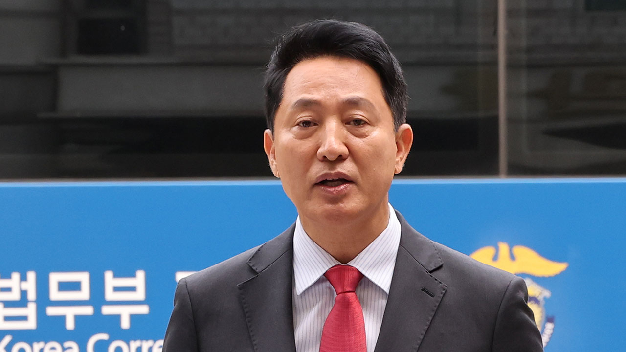 '여론조사비 대납 의혹' 오세훈, 결심공판 출석‥"하명 특검" 비판