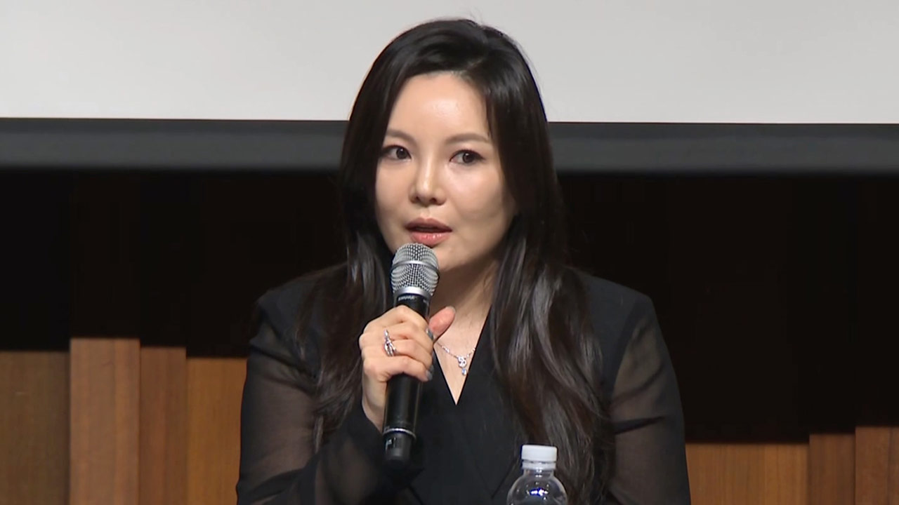 검찰, '3백억 원대 사기 혐의' 차가원 구속영장 재차 반려