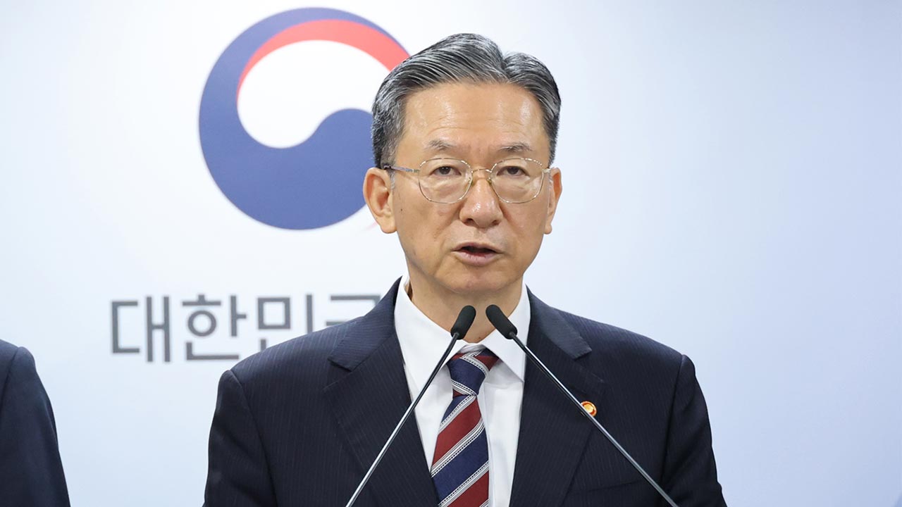 정성호 법무부장관 "유가 담합은 중대 범죄" 엄정 대응 강조